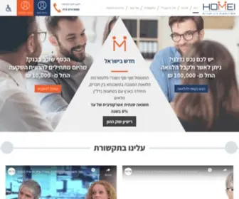 Home-Invest.co.il(השקעות) Screenshot