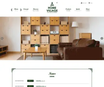 Home-Village.com(家族と) Screenshot