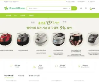 Homeandhome365.com(The powerful shopping cart software for web stores and e) Screenshot