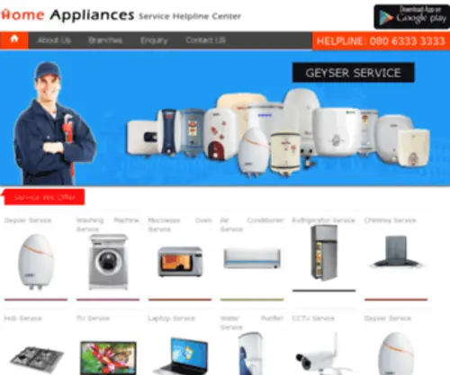 Homeappliancesservice.com(Remson Geyser Service) Screenshot