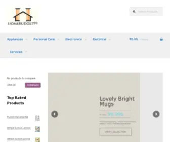 Homebudget99.com(Homebudget 99) Screenshot