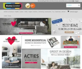 Homecenter.nl(Meer dan 200 bekende merken in de grootste woonboulevard van Nederland (75.000m²)) Screenshot