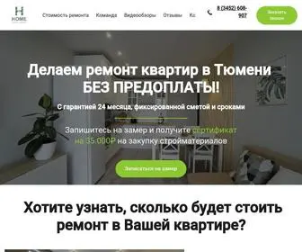 Homedh.ru(Ремонт квартир и дизайн интерьера в Тюмени) Screenshot