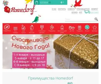 Homedorf.ru(Магазин интересных вещей и необычных подарков) Screenshot