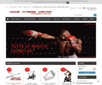 Homefitnesscenter.it(Attrezzatura fitness e palestra a Verona) Screenshot