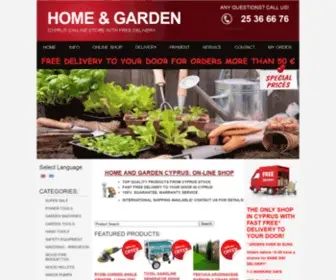 Homegardencyprus.com(Homegardencyprus) Screenshot