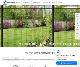 Homegardenmetal.com(Welded Wire Mesh Fence) Screenshot