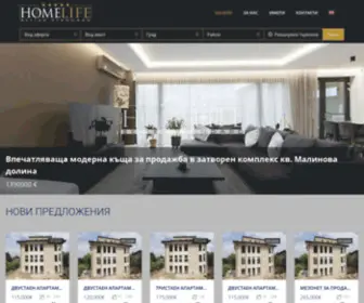 Homelife.bg(Начало) Screenshot