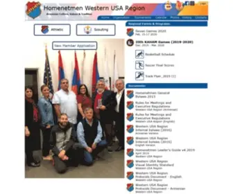 Homenetmen.net(Homenetmen Western U.S.A) Screenshot