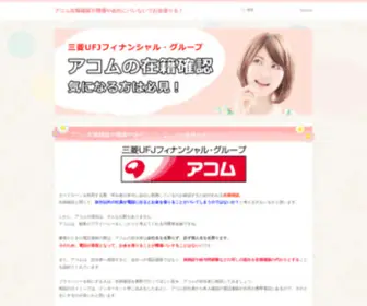 Homeoffolkart.com(欧宝app网下载) Screenshot