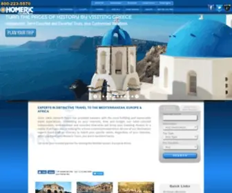 Homerictours.com(Homeric Tours) Screenshot