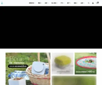 Homeshops.com.tw(Homeshops 小宅私物) Screenshot