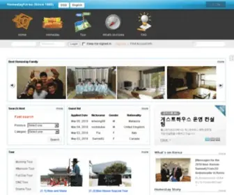 Homestaykorea.com(Homestaykorea) Screenshot