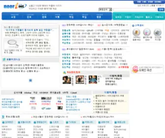 Hometeck.com(hometeck) Screenshot