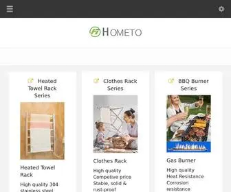 Hometomart.com(Electric heated towel rack) Screenshot