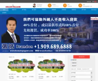 Hometopagent.com(洛杉矶房地产中文搜索引擎) Screenshot