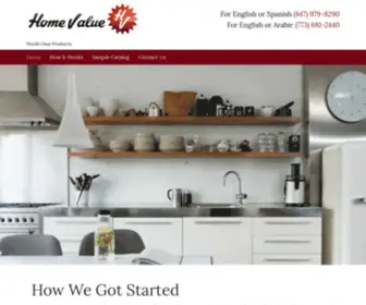 Homevalue-Store.com(Homevalue Store) Screenshot