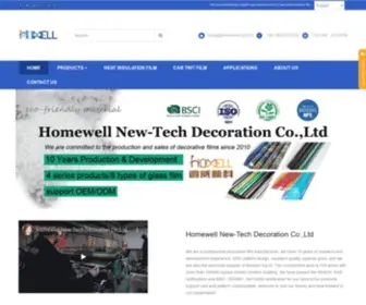 Homewellcn.com(Window film glass decorative film pvc decorative film windows film) Screenshot