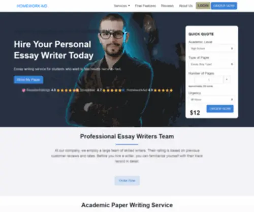 Homeworksaid.com(HOMEWORK AID) Screenshot