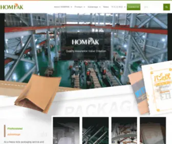 Hompak.com(Manufacture) Screenshot