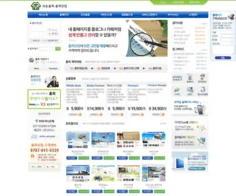 Hompee.com(Hompee) Screenshot