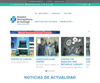 Homshospital.com(Homshospital) Screenshot