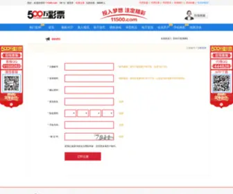 Honar7.com(Tyc娱乐网址) Screenshot