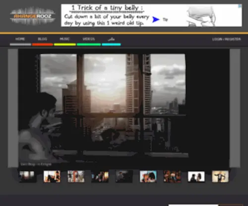 Honarcast.com(Honarcast) Screenshot