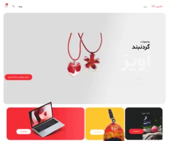 Honarikala.com(Honarikala) Screenshot