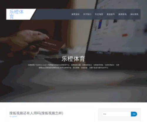 Honarnegar.com(乐橙体育) Screenshot
