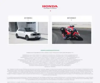 Honda-Duesseldorf.de(Honda Center Düsseldorf) Screenshot