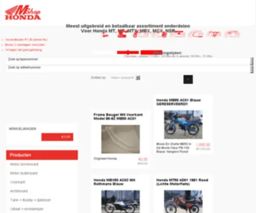 Honda-M-Shop.com(Honda M Shop) Screenshot