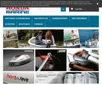 Honda-Marine.es(Honda Marine ES Tienda Oficial) Screenshot