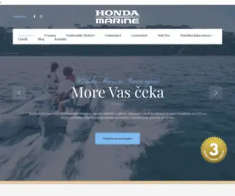 Honda-Marine.hr(Honda Marine) Screenshot