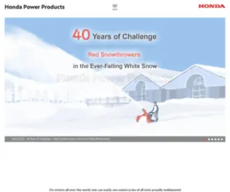 Honda-Powerproducts.com(Honda Powerproducts) Screenshot