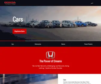 Honda.ae(Al-Futtaim Honda in The United Arab Emirates) Screenshot