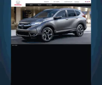 Honda.am(Գլխավոր) Screenshot