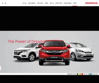 Honda.co.il(הונדה) Screenshot
