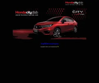 Hondacityclub.com(HondaCity) Screenshot