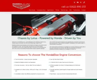 Hondaelise.com(Honda Elise) Screenshot