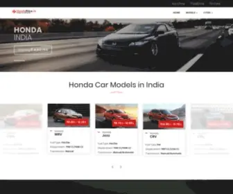 Hondaprice.in(Honda Cars in India) Screenshot