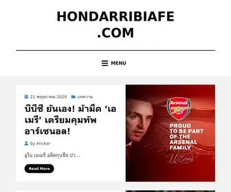 Hondarribiafe.com(ข่าวฟุตบอล) Screenshot