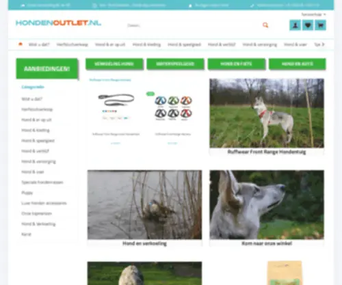 Hondenoutlet.nl(Hondenoutlet) Screenshot