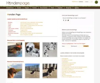 Hondenpage.com(Hondenpage) Screenshot