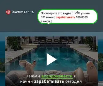 Honest24News.com(Срок) Screenshot