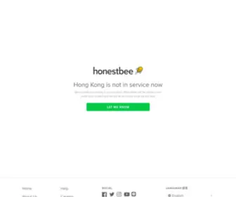 Honestbee.hk(Honestbee) Screenshot