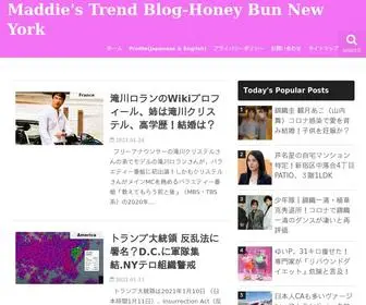 Honeybunnyc.com(Honeybun New York happy blog) Screenshot