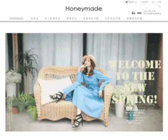 Honeymade.jp(Honey Honey) Screenshot