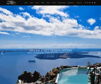 Honeymoonpetra-Santorini.com(Honeymoon Petra) Screenshot