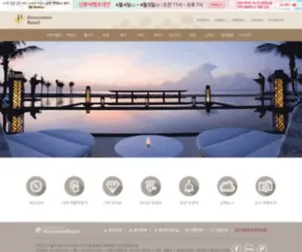 Honeymoonresort.co.kr(허니문리조트) Screenshot